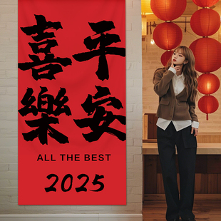 2026马年场景氛围感新年布置装饰用品挂饰橱窗横幅挂布开门红条幅