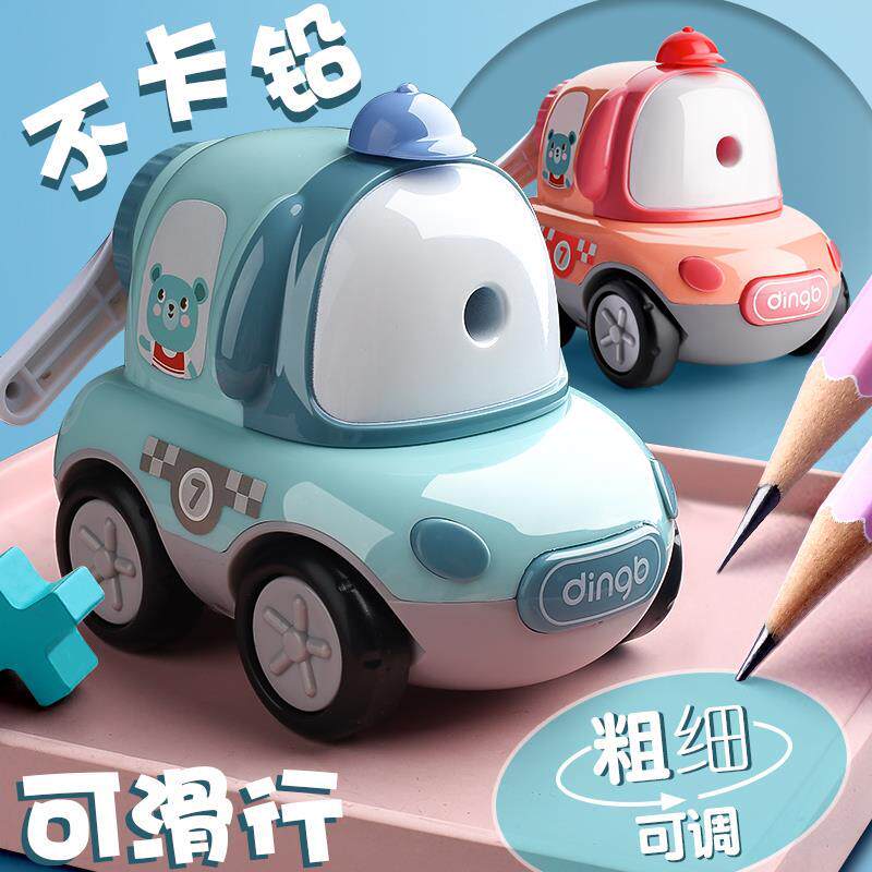 手摇卷笔刀可调粗细儿童小学生转图片