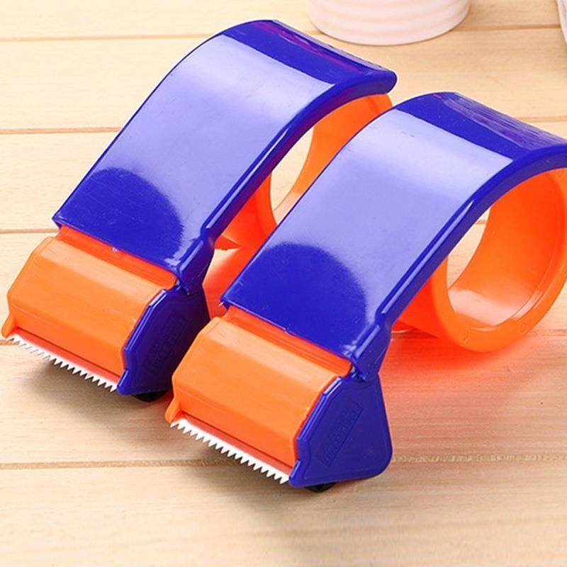 加厚封箱器宽胶带座透明胶布切割器快递打包机胶纸塑料胶带封口机