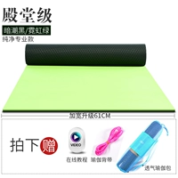 [Обновление] 61 Wide/Dark Tide Black/Free Video/Strap/Sack Sack