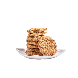 百饼园老式福州特产传统糕点小吃零食茶点饼干花生酥花生饼两盒装