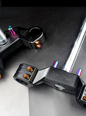 皇凯HKRS小牛U+b/u2/N1S九号C90/M95C机械师90改装实心方向三星柱