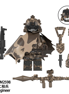 军事迷彩武器装备侦察兵益智狙击手拼图第三方积木小人仔拼装玩具