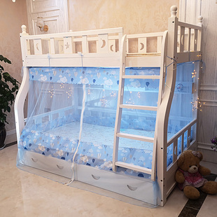 弗来娅上下铺子母床儿童蚊帐 上下床蚊帐1.2 学生蚊帐绑带系绳款