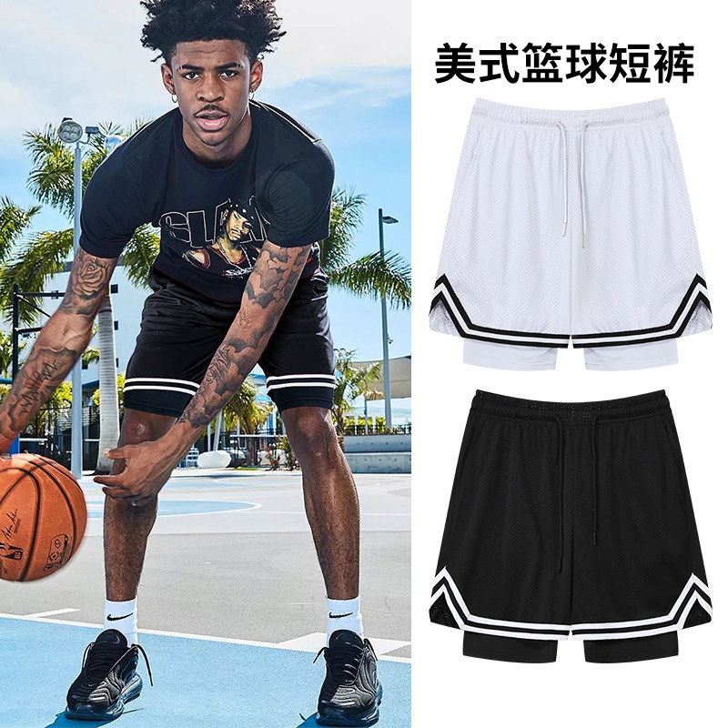 美式篮球训练四分裤短裤休闲运动假两件内衬男夜跑步速干健身装备