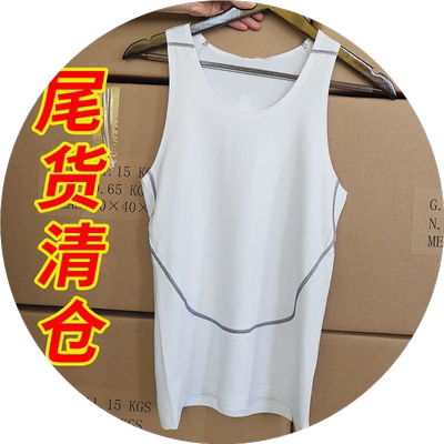 尾货夏季健身衣服男训练宽松无袖背心弹力速干吊带篮球跑步