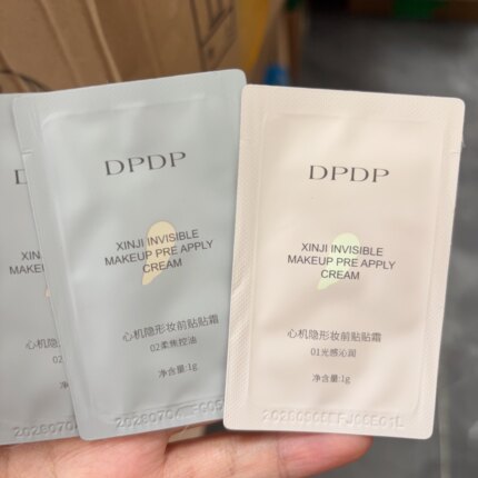 10片体验价~DPDP贴贴霜小样1g妆前乳隐形毛孔底妆妆前控油干油皮