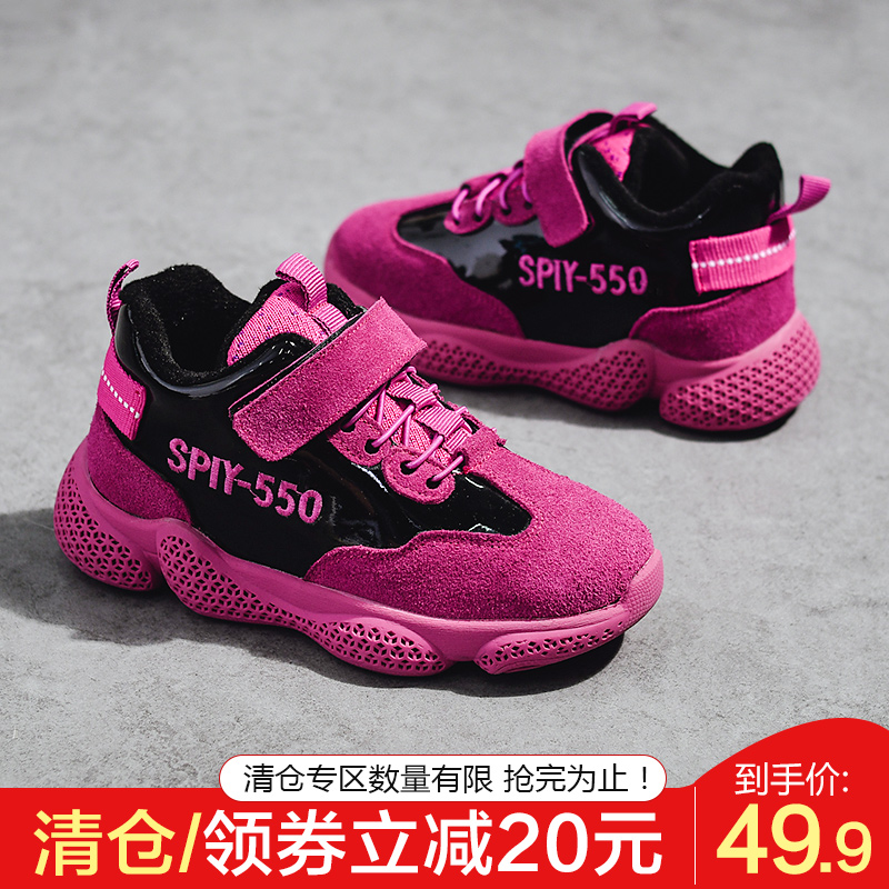 网友分享在meiguo.com的图片