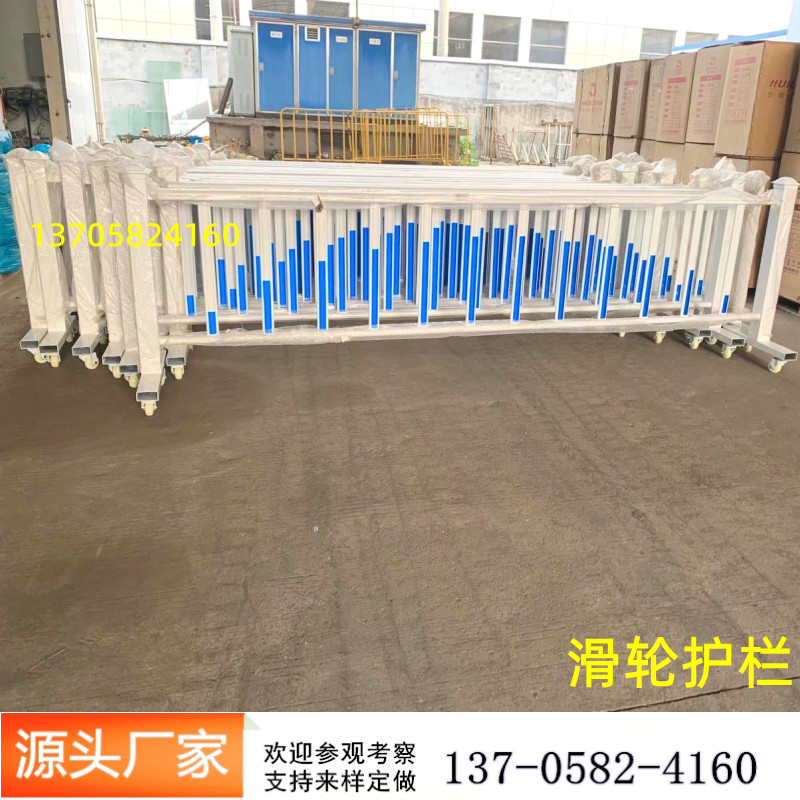长荣常州锌钢护栏可移动图片