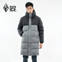 569元包邮  黑冰   长款鹅绒羽绒 8123