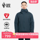 连帽防风保暖轻量夹克运动金标P棉服F8001 新款 黑冰男款 23冬季