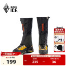 黑冰徒步登山防水雪套沙漠防沙鞋 套户外耐磨防泥防污脚套Z2160