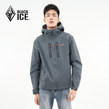 299元包邮  黑冰 F2502 男士连帽软壳夹克