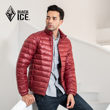 199元包邮    黑冰 F8901 男士650蓬羽绒夹克