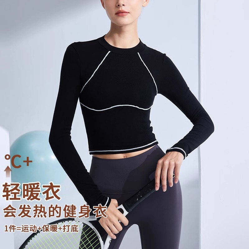 跨境保暖健身衣女紧身训练运动上衣撞色弹力普拉提瑜伽服长袖