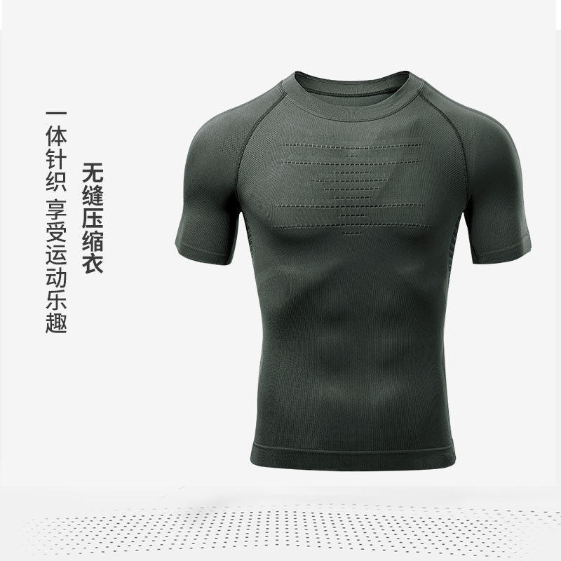 无缝压缩衣健身服男高弹跑步能量衫马拉松运动吸湿速干紧身衣短袖,运动/瑜伽/健身/球迷用品,瑜伽连体衣,淘宝优惠券,粉丝福利购,淘宝优惠卷