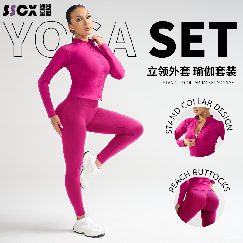 dfyne瑜伽服套装全拉链外套健身服女运动套装三段腰蜜桃臀瑜伽裤