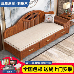 实木贵妃椅沙发床懒人单榻主人房中式小户型卧室床边躺椅美人榻