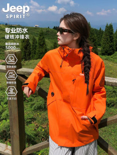 Jeep, travel jacket, waterproof fleece demi-season set, three-in-one