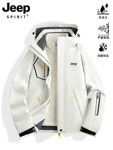 Jeep, jacket, windproof waterproof warm set, three-in-one, American style, new collection