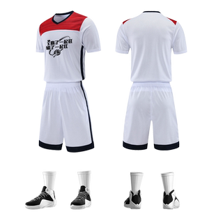 篮球服套装定制短袖球衣女班级组队团购有袖训练服带袖比赛队服白