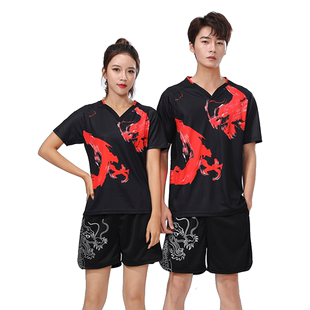 乒乓球服男套装黑色龙纹款国家队队服女运动球衣羽毛球训练队服夏