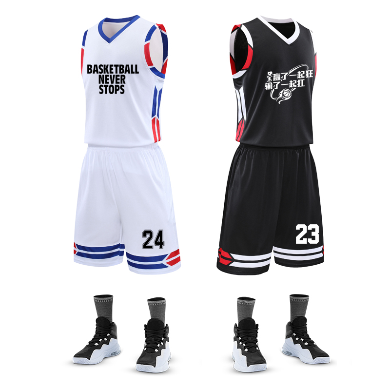 篮球服套装定制学生个性球衣单位组队比赛队服印字透气运动背心夏