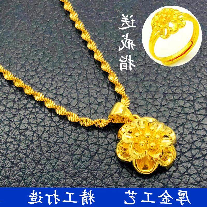 BQ首饰吊坠??项链越南精品纯金色沙金黄金K999镀金女假不掉色