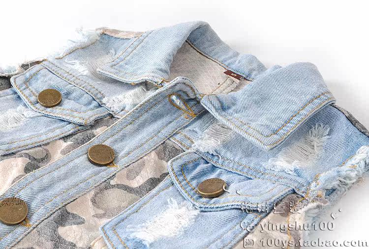 Gilet enfant en mélange - Ref 2068976 Image 4