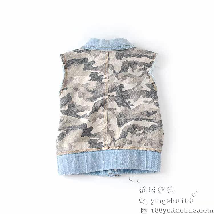 Gilet enfant en mélange - Ref 2068976 Image 3