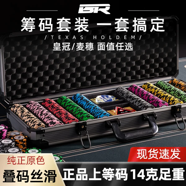 Товары от 佰偌旗舰店