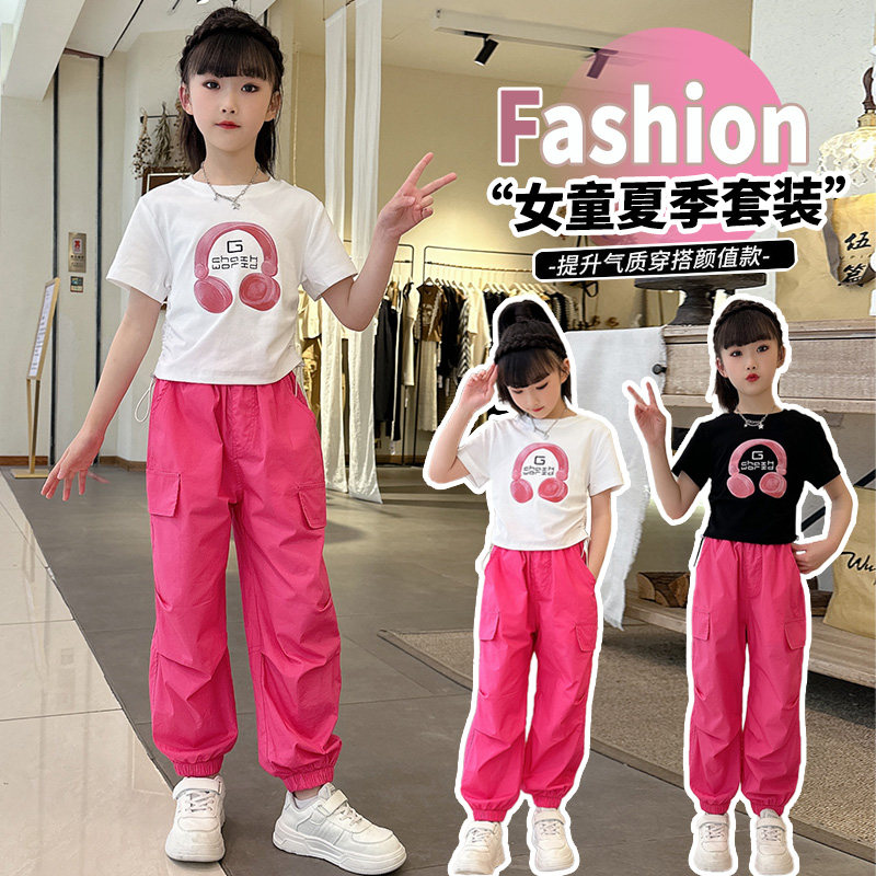 2025大女夏季两件套装学生女孩夏款洋气女装网红时髦夏装潮衣服8