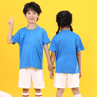 小学生队服男女比赛训练服定制印字 阿根廷梅西球衣儿童足球服套装