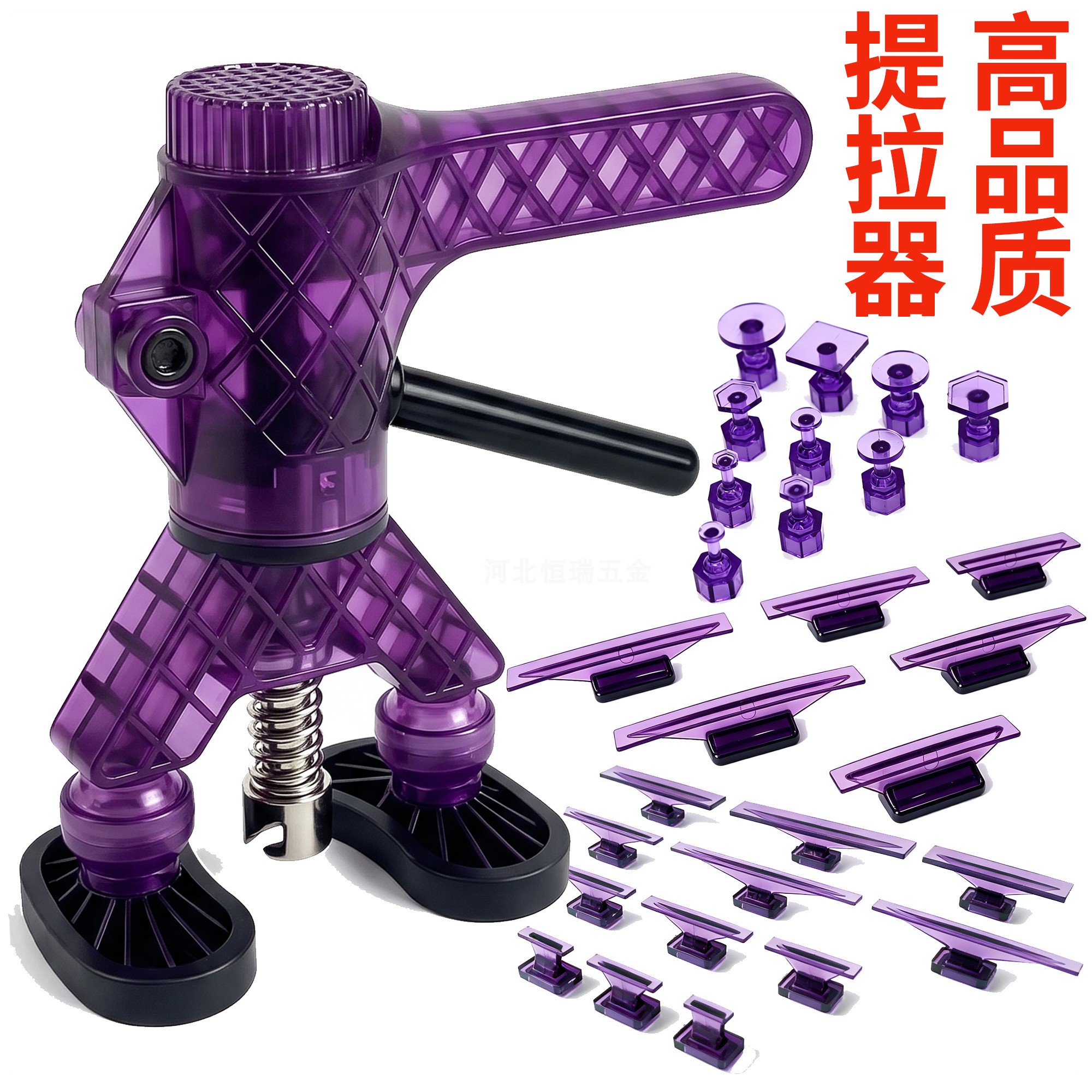 汽车凹陷修复工具专业提拉器4S维修店拉拔钣金无痕修复神器带拉片