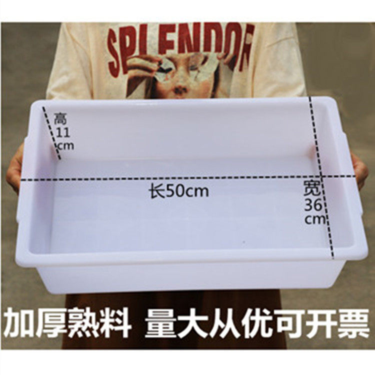五金玩具厨房冰箱超市摆货收纳盒