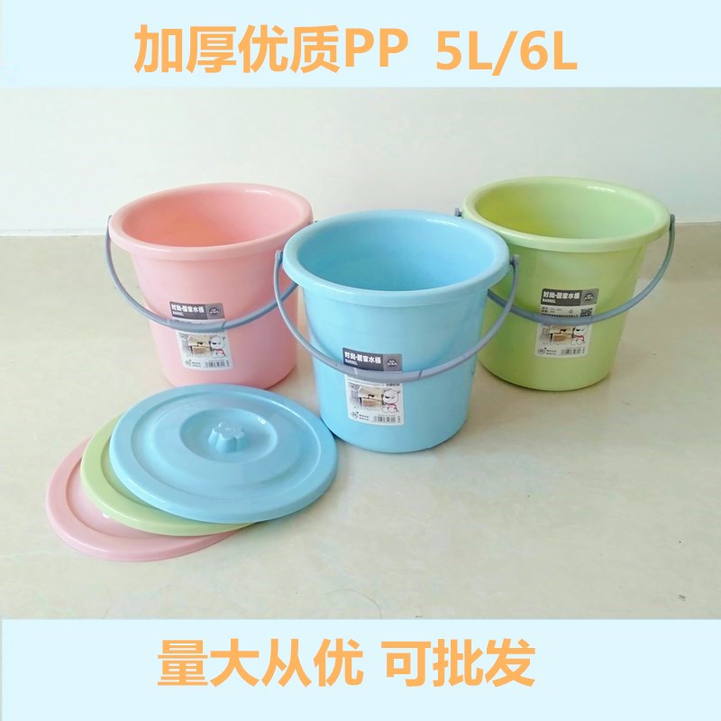 调漆迷你画画洗笔儿童手提小水桶