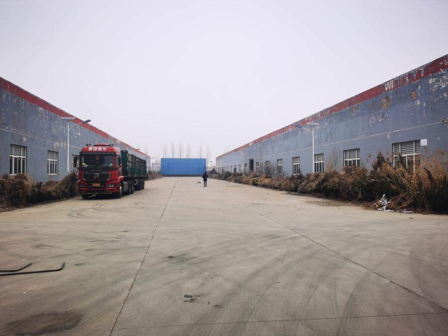 5月11日德州市新材料科技公司地上定着物网络拍卖公告