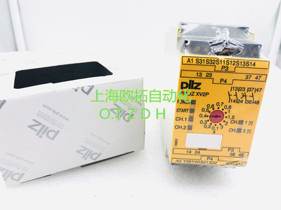 PNOZ XV2P 进口皮尔兹安全继电器PNOZ XV2P 777502 777504 777450