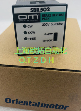 进口东方电机调速器 SB50 SBMR501 SBMR502 SBR501 SBR502 SB50W