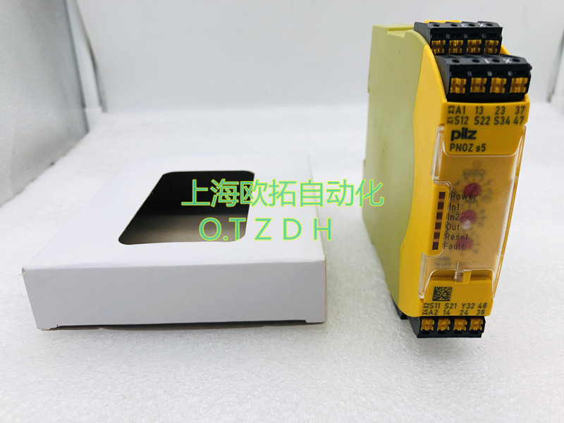 德国原装PILZ安全继电器 皮尔兹 pilz PNOZ S2 现货 751102 电子/电工 其它 原图主图