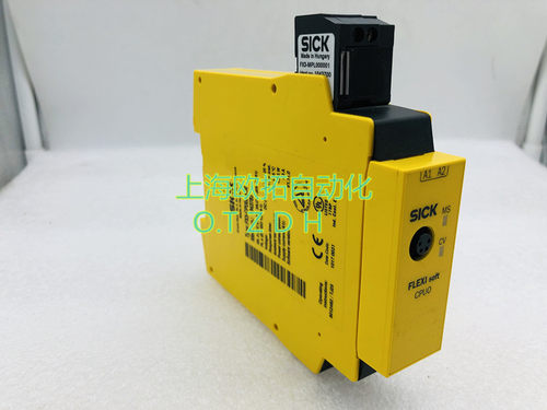 正品 SICK西克安全控制器 FX3-CPU000000