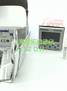 全新原装松下Panasonic LC4H-R6-AC240VS AEL5387 日本原装
