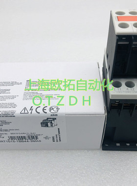 3RT1015-1BB44-3MA0 DC24V 全新原装德国西门子接触器 现货正品