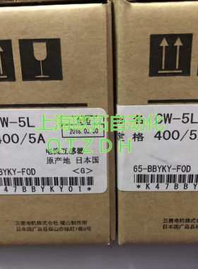 日本三菱互感器CW-5L 750/5A 500/5A 400/5A 300/5A 200/5A