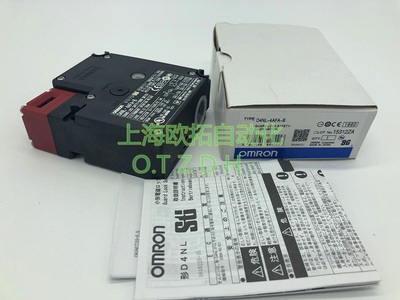 原装正品安全门开关 D4NL-4AFA-B D4NL-2AFA-B