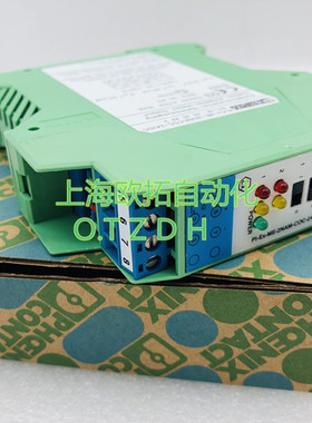 PI-EX-ME-2NAM/COC-24VDC 2835493 原装德国菲尼克斯 现货销售