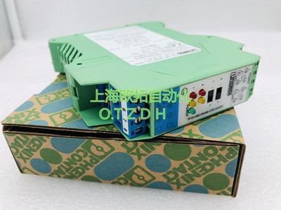 PI-EX-ME-2NAM/COC-24VDC 2835493 原装德国菲尼克斯 现货销售