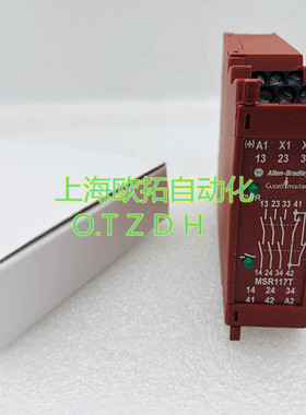 原装AB 罗克韦尔Allen Bradley安全控制器 MSR117T 440R-B23211