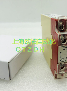 正品 ciese 继电器 RS-AZS 现货