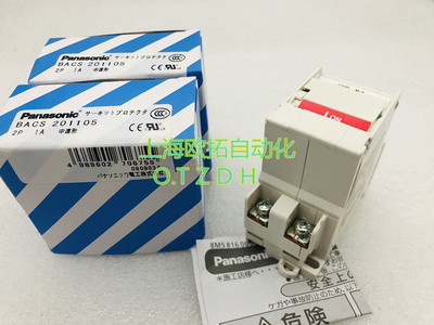 CP-CS BACS302155 3P 15A 进口松下小型断路器 BACS302155 现货